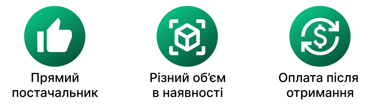 Виробник пластикової заборної сітки